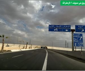 وزارة النقل تصدر بيانا بشأن حالة طريق قفط / القصير