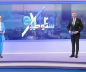 "ستوديو إكسترا" يحتفى بأوائل الثانوية العامة: "ألف مبروك لكل من اجتاز هذه المرحلة"