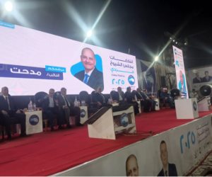 مستقبل وطن ينظم مؤتمرا حاشدا باستاد سوهاج لدعم مرشحيه بانتخابات الشيوخ