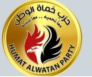"حماة وطن" يسدد ديون 50 غارماً فى سوهاج بمناسبة ذكرى ثورة يوليو
