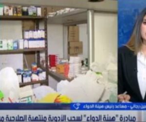 هيئة الدواء: 62% من الصيدليات تشارك فى مبادرة سحب الأدوية منتهية الصلاحية