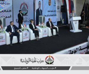 وسط هتافات تحيا مصر..  مؤتمر حزب الجبهة الوطنية بالغربية يتحول لتظاهرة حب للوطن ودعم للقيادة السياسية