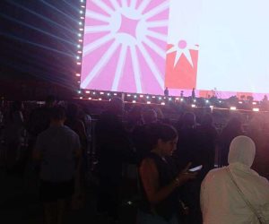كامل العدد.. لا مكان لقدم في حفل تامر حسني بمهرجان العلمين 2025