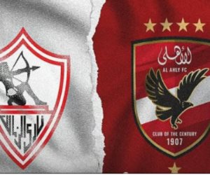 رابطة الأندية تحدد يوم 29 سبتمبر موعدا لقمة الأهلى والزمالك فى الدورى