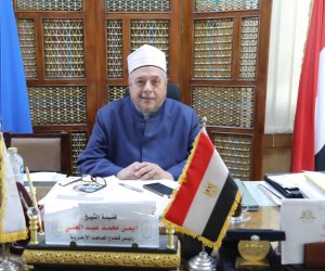 قطاع المعاهد الأزهرية يعلن إتاحة استخراج نتائج الثانوية الأزهرية بالدرجات من المناطق تيسيرًا على الطلاب