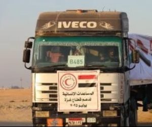 الهلال الأحمر المصرى يعلن انطلاق قافلة زاد العزة لليوم الثانى إلى غزة.. فيديو الهلال الأحمر المصرى يعلن انطلاق قافلة زاد العزة لليوم الثانى إلى غزة.. فيديو
