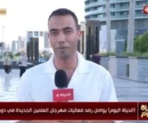 مراسل قناة الحياة يرصد فعاليات مهرجان العلمين الجديدة بدورته الثالثة