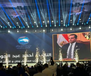 أحمد عبد الجواد خلال مؤتمر مستقبل وطن: احنا وراك يا ريس ونصطف خلفك