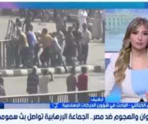 باحث: جماعة الإخوان تمارس خيانة موثقة.. وتتاجر بالقضية الفلسطينية ضد مصر