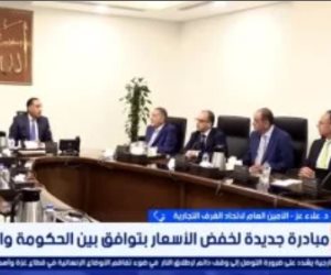 اتحاد الغرف التجارية: الأوكازيون يبدأ 4 أغسطس ويشمل كافة القطاعات