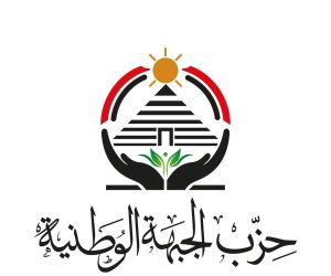 حزب الجبهة الوطنية يرفض دعوات التظاهر أمام السفارة المصرية في تل أبيب