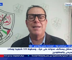 حركة فتح لـ"إكسترا نيوز": ندرك دور مصر المركزى فى المنطقة وليس فقط تجاه القضية الفلسطينية