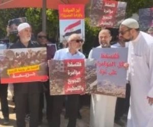 افتح التعليقات يا شيخ .. هجوم عنيف على الإخوانى كمال الخطيب بمواقع التواصل بعد مشاركته فى مظاهرات الإرهابية ضد مصر فى تل أبيب
