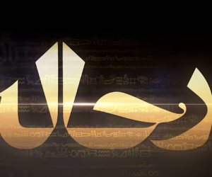 بودكاست "رحّالة" يستضيف أقوى حملات البنك الأهلي المصري في الساحل الشمالى.. "فيديو"