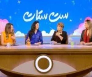 مذيعو ست ستات: حقن التخسيس كارثة وبتبوظ الجسم واختيار نظام غذائى معين الأفضل