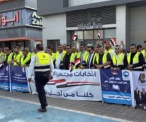 انتخابات مجلس الشيوخ 2025.. احتشاد مصريين أمام لجان الاقتراع في السعودية