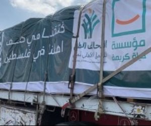 قافلة التحالف الوطني الـ11 بمشاركة "حياة كريمة" تنطلق لدعم غزة بـ 200 شاحنة إغاثية