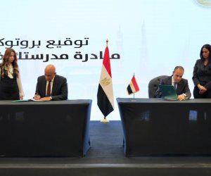 وزارتا الخارجية والتربية والتعليم تطلقان مبادرة "مدرستك في مصر" لأبناء المصريين في الخارج