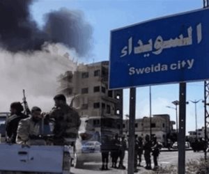 سقوط 5 عناصر من الأمن السورى فى هجوم استهدفهم بالسويداء