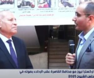 محافظ القاهرة: إقبال كبير من المواطنين للتصويت فى انتخابات مجلس الشيوخ