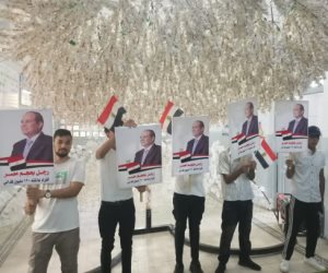 كفيفة تسعينية تشارك في الاقتراع.. لجان انتخابات مجلس الشيوخ بالمنوفية شاهدة على الواجب الوطني
