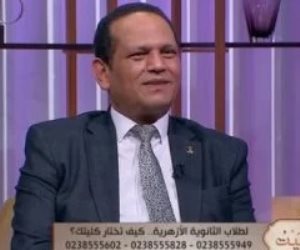 كيف تختار الكلية المناسبة؟ نائب رئيس جامعة الأزهر يجيب (فيديو)