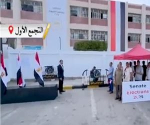 بدء التصويت بلجان التجمع الأول خلال اليوم الثانى فى انتخابات مجلس الشيوخ بدء التصويت بلجان التجمع الأول خلال اليوم الثانى فى انتخابات مجلس الشيوخ