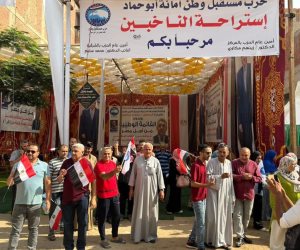 توافد الناخبين على لجان أبو حماد بالشرقية للإدلاء بأصواتهم فى انتخابات الشيوخ