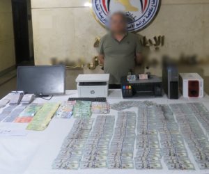 ضبط مالك شركة لقيامه بالإتجار غير المشروع بالنقد الأجنبي وتزوير المستندات