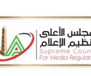 الأعلى للإعلام: مد ساعات بث البرامج الرياضية وفقا لمواعيد مباريات كرة القدم