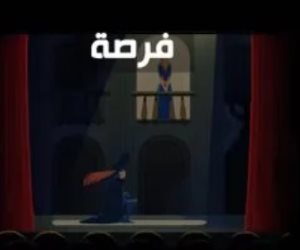 انطلاق الموسم الجديد من برنامج كاستنج لاكتشاف المواهب.. اعرف كيفية التقديم