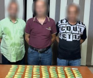 ضبط 3 أشخاص لقيامهم بالإستيلاء على أموال الدعم بطرق إحتيالية بقصد تحقيق أرباح مالية غير مشروعة