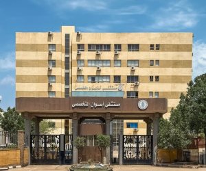هيئة الرعاية الصحية تعلن نجاح أول جراحة دقيقة لاستئصال ورم بالمخ باستخدام المايكروسكوب الجراحي بمستشفى أسوان التخصصي 