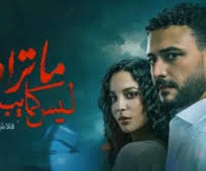  انطلاق أولى حلقات حكاية «فلاش باك» من مسلسل «ما تراه ليس كما يبدو» الليلة على dmc و watch it