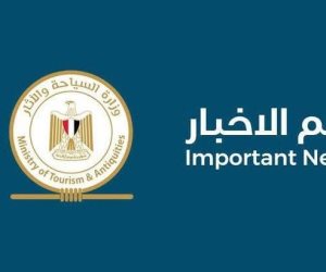 السياحة: منطقة وادي الملوك لم تتأثر بالحريق وجميع المقابر والمباني الأثرية سليمة