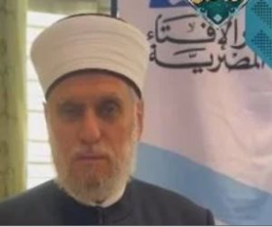 مفتى بلغاريا: مؤتمر الإفتاء العالمى العاشر خطوة رائدة فى عصر الذكاء الاصطناعى
