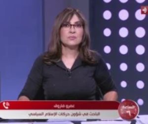 عمرو فاروق: أوروبا حاولت منع الإخوان من السيطرة على الجاليات العربية بها