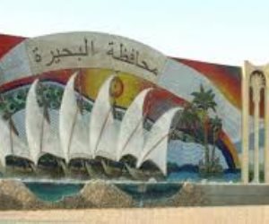 مياه البحيرة تكشف أسباب ظاهرة اشتعال الغاز من حنفيات قرية شرنوب