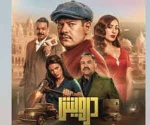 تعرف على شخصيات أبطال فيلم درويش وطبيعة أدوارهم قبل طرحه فى السينمات