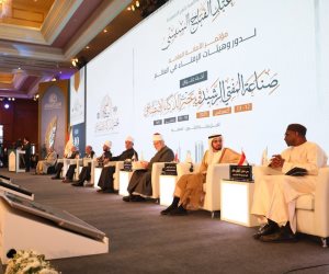 خلال مؤتمر الإفتاء العاشر.. مفتى جنوب أفريقيا: أعتز بانتمائى للأزهر الشريف وتدريبى فى دار الإفتاء المصرية