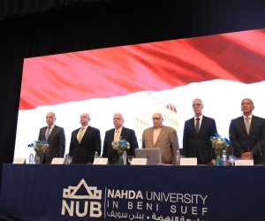 وزير التعليم العالى يرأس اجتماع مجلس الجامعات الخاصة بجامعة النهضة ببني سويف