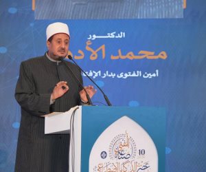 خلال جلسة مؤتمر الإفتاء العاشر.. نقاشات موسعة حول تجارب مؤسسات الفتوى فى توظيف الذكاء الاصطناعى