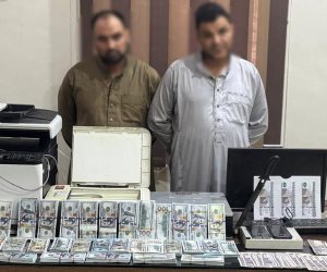 ضبط شخصين بتهمة تزوير العملات وترويجها على المواطنين بالبحيرة
