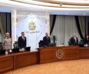 مجلس الوزراء يستهل اجتماعه بالوقوف دقيقة حداد على روح الدكتور على المصيلحى