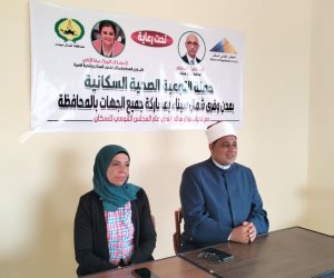 "القومي للسكان" ينفذ قافلة سكانية طبية توعوية شرق مدينة العريش 