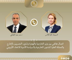 وزير الخارجية: ما يسمى بـ"اسرائيل الكبرى" تساهم فى تأجيج التوترات والتصعيد 