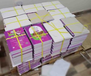 ضبط المدير المسئول عن مخزن بدون ترخيص فى القاهرة بحوزته 3025 نسخة كتاب دراسى     