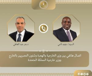 بريطانيا: نقدر الجهود المصرية لإنفاذ المساعدات لغزة وإعادة الإعمار لإنقاذ الأبرياء