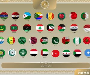 بيان مصرى وعربى ودولى مشترك: إسرائيل الكبرى تشكل تهديدا للأمن القومى العربى