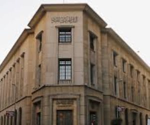  الحبس والغرامة ...قانون البنك المركزي ينظم خدمات الاستعلام والتصنيف الائتمانى